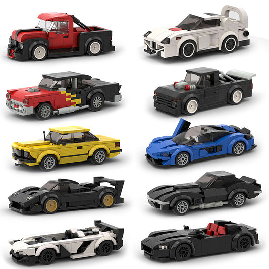 Children's Toys Car Model Sports Car And Small Particle Building Blocks MOC Educational Toys