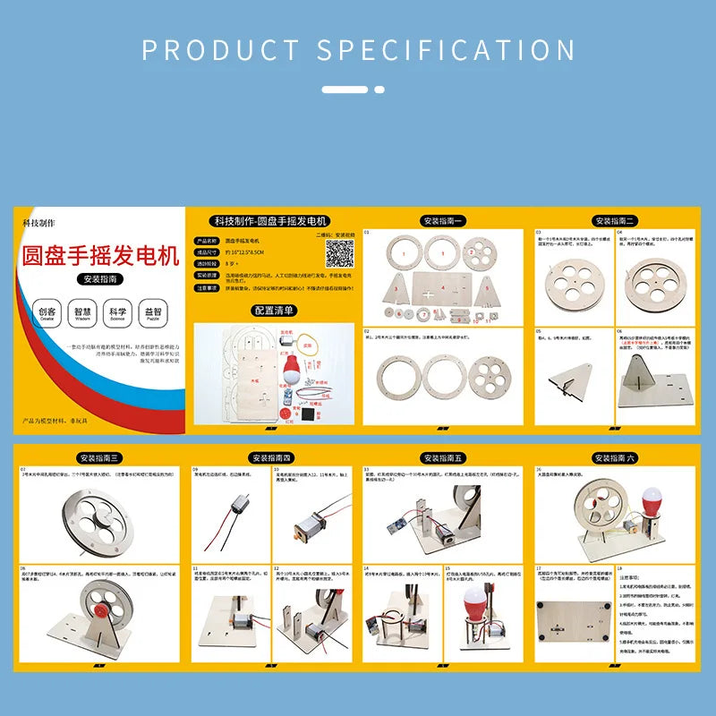 DIY Mini Hand Crank Generator Kit