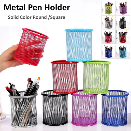 Metal Mesh Pen Holder Desk Organizer – Storage Container